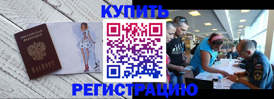 пропишу в квартире в Сясьстрое